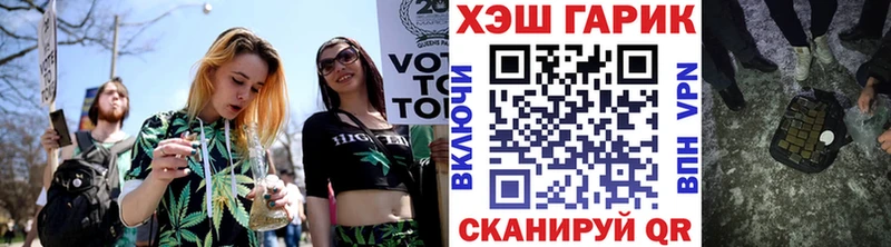 Купить  Верхний Тагил  Гашиш hashish 