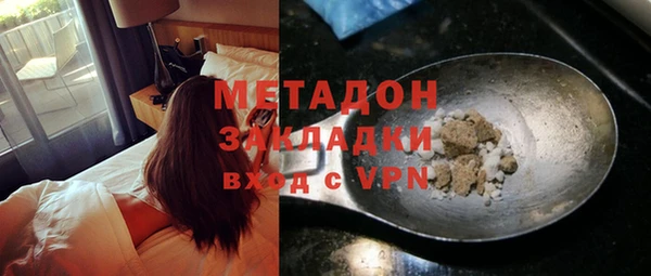 прущий лед Киренск
