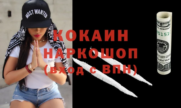 гидропоника Козловка