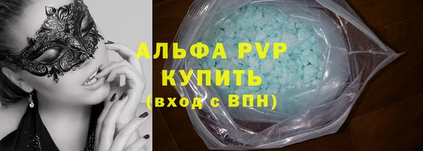 гидропоника Козловка