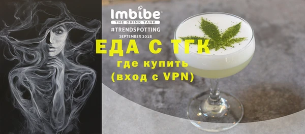 шишки Кодинск