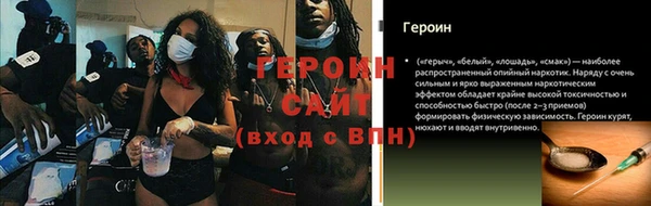 MDMA Premium VHQ Козельск