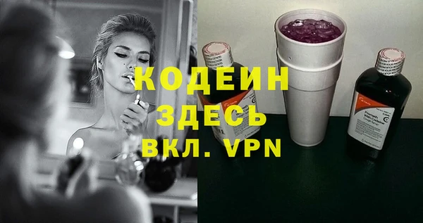 гидропоника Козловка