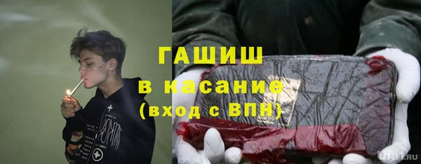 MDMA Premium VHQ Козельск