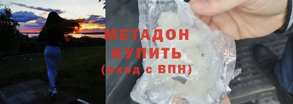 гидропоника Козловка