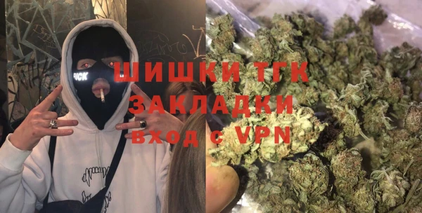 MDMA Premium VHQ Козельск