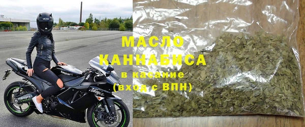 MDMA Premium VHQ Козельск