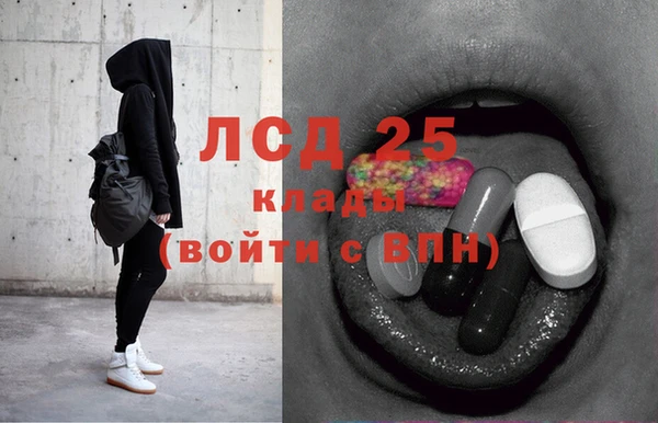 гидропоника Козловка
