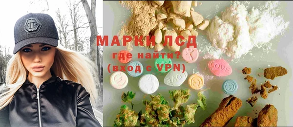 MDMA Premium VHQ Козельск