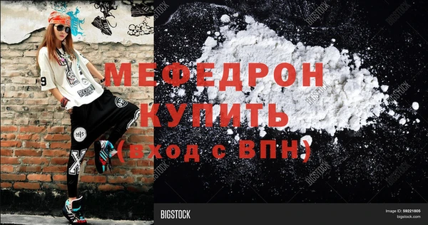 гидропоника Козловка