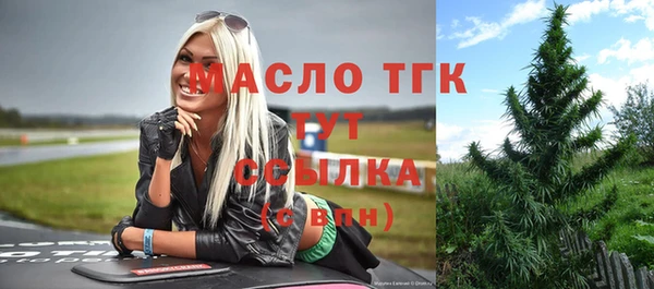 гидропоника Козловка
