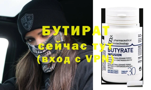 шишки Кодинск
