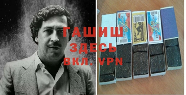 гидропоника Козловка