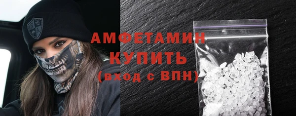 гидропоника Козловка