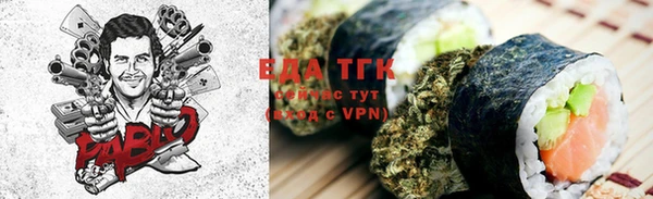 MDMA Premium VHQ Козельск