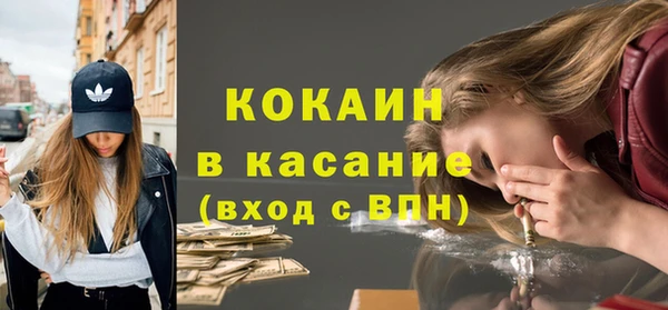гидропоника Козловка