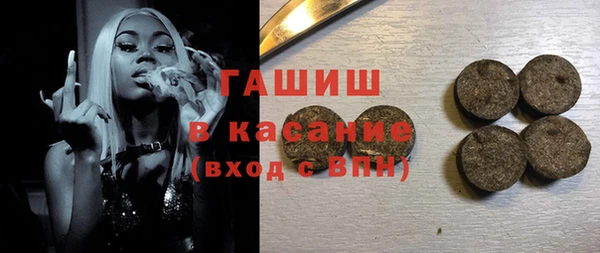 шишки Кодинск
